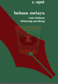Image of Bahasa Melayu Tata Bahasa Selayang Pandang